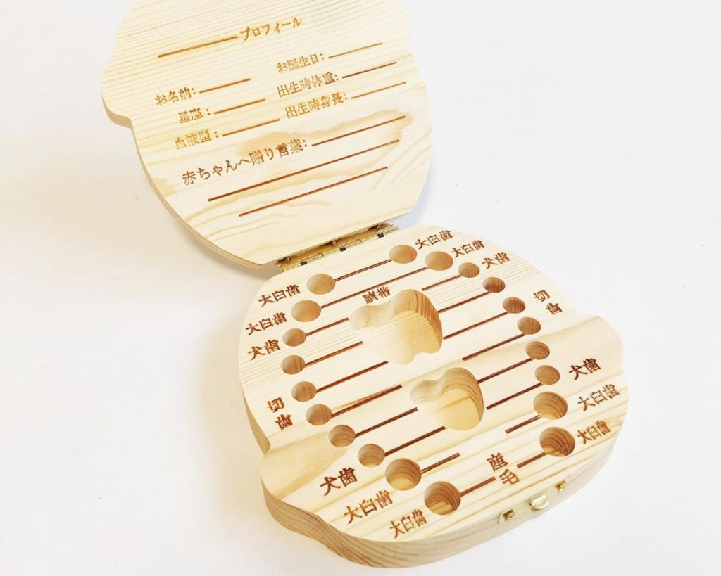 14小児矯正 タイミング - 小児矯正は北海道北広島市にある歯医者のさいわいデンタルクリニック札幌大曲