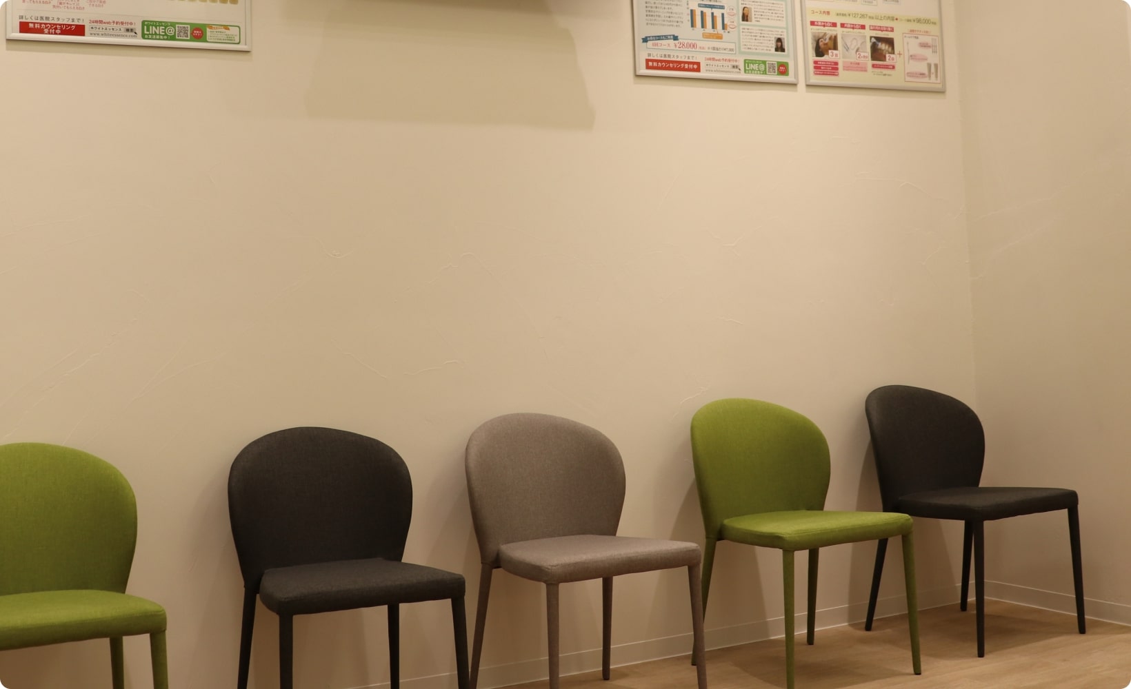 さいわいデンタルクリニック医院紹介